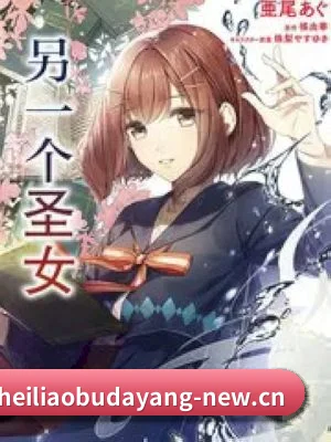 内容起步
