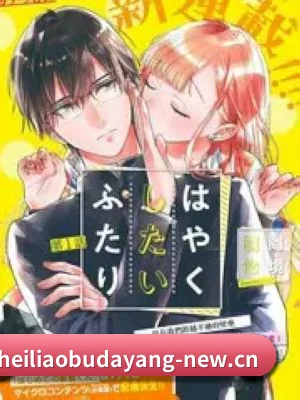 智能内容